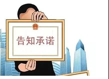 1626853870048098887.jpg 寰俊鍥剧墖_20210721155059.jpg