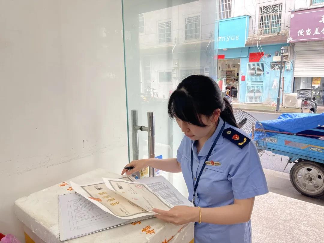 1626853878157049215.jpg 寰俊鍥剧墖_20210721155103.jpg