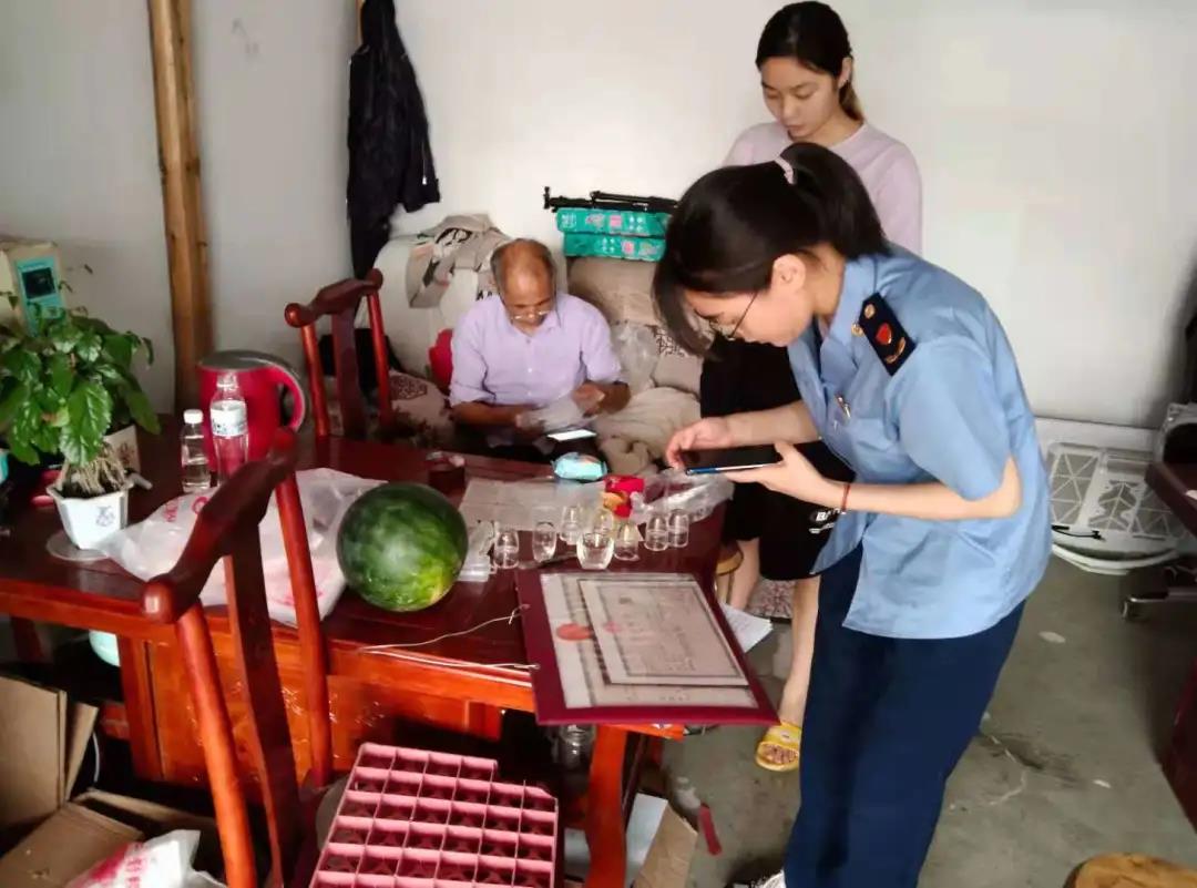 1626853947773065527.jpg 寰俊鍥剧墖_20210721155150.jpg