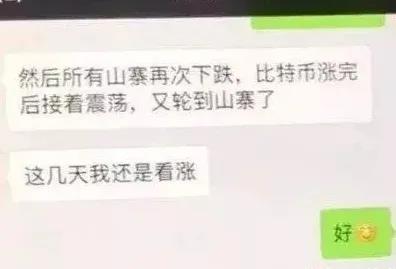 1631930232262082368.jpg 寰俊鍥剧墖_20210918095627.jpg